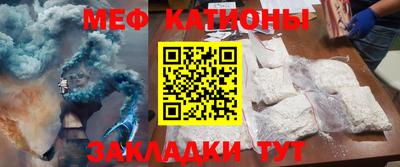 мдпв Гагарин