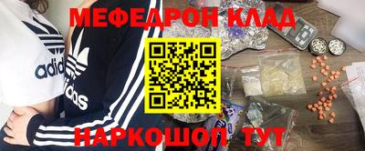 дурь Гатчина