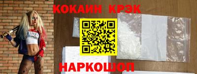 мдпв Гагарин
