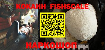 мдпв Гагарин
