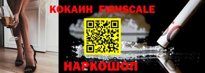 кристаллы Гай