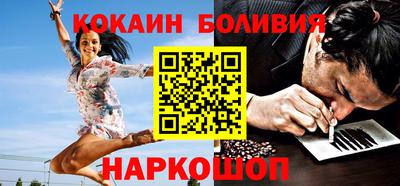 дурь Гатчина