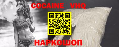дурь Гатчина