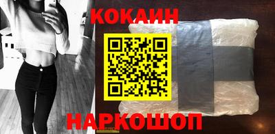 дурь Гатчина