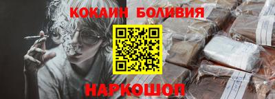 мдпв Гагарин