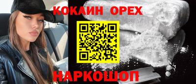 дурь Гатчина