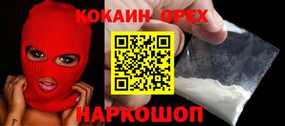 мдпв Гагарин