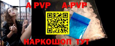 дурь Гатчина
