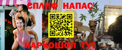 кристаллы Гай