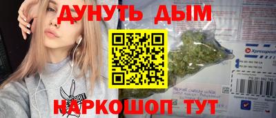 дурь Гатчина