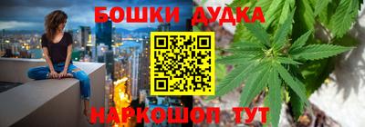 дурь Гатчина