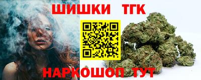 дурь Гатчина