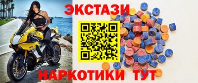 мдпв Гагарин