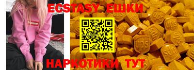 дурь Гатчина