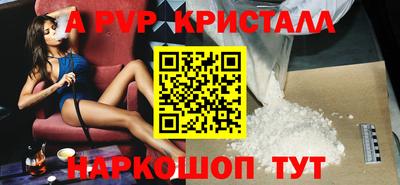 мдпв Гагарин