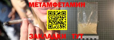 дурь Гатчина