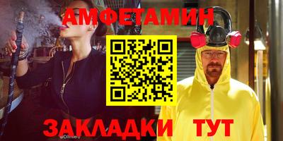 мдпв Гагарин