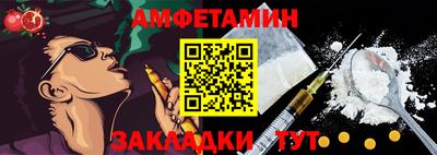 мдпв Гагарин