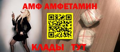 мдпв Гагарин
