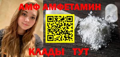 дурь Гатчина