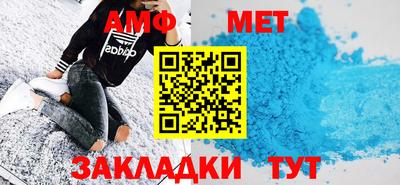 мдпв Гагарин
