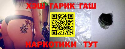 мдпв Гагарин