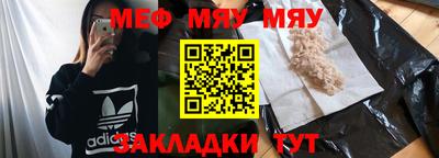 дурь Гатчина