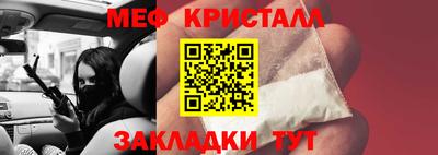 дурь Гатчина
